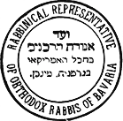 Schmuckbild Stempel Rabbinical Representative